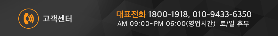 엔제이다이렉트 이미지