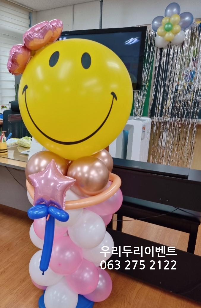 군산문창초등학교 이미지