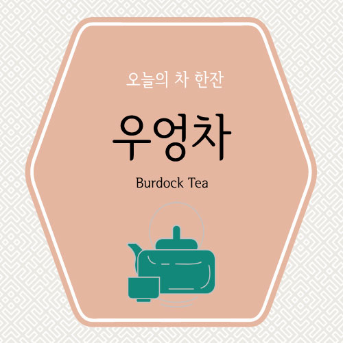 (주)오늘 이미지