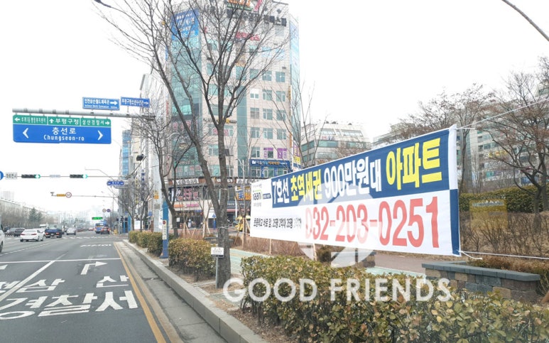 조은광고 이미지