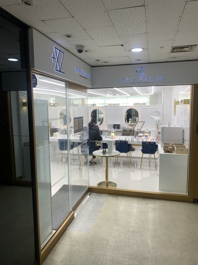 플러스82헤어 이미지