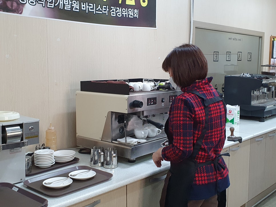 학원커피평가원커피학원 이미지