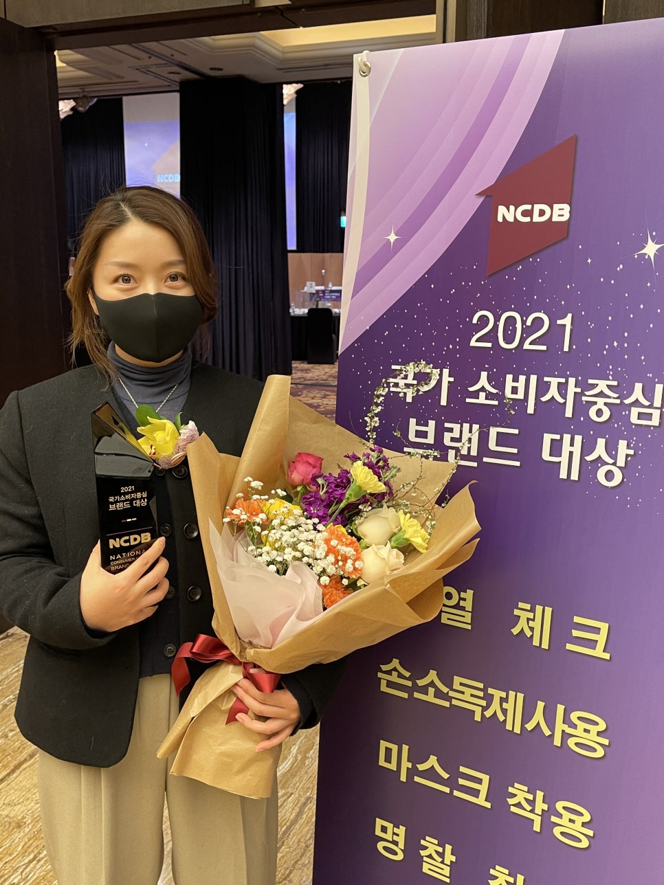 월드프랜드 이미지