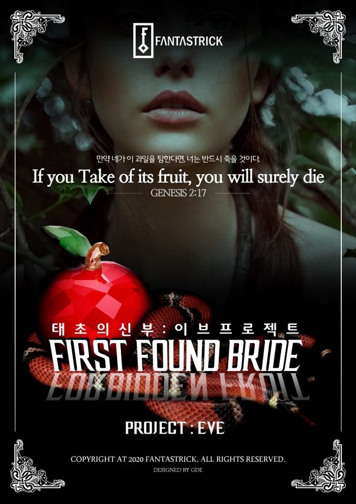이브방 이미지