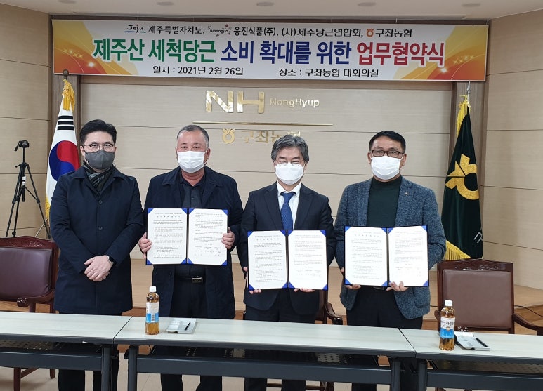 웅진식품(주) 이미지