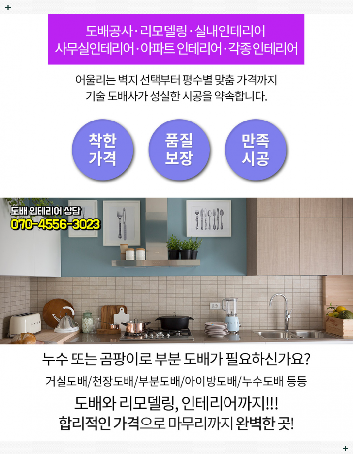 성운화원 이미지