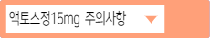 태자상회 이미지