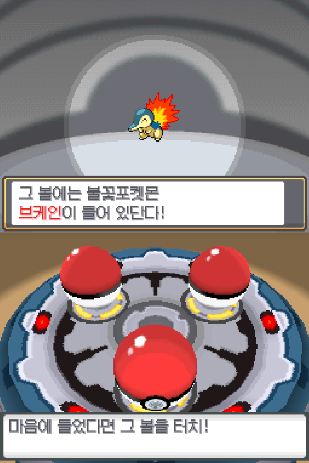 몬스터 골드 이미지