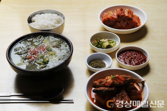 낙동강어탕매운탕 이미지
