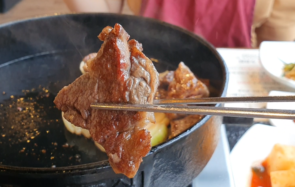 우판 이미지