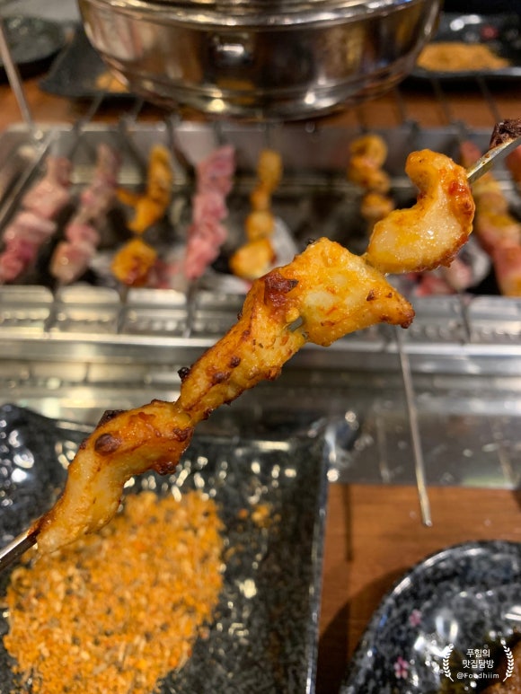 연남동천리향양꼬치 이미지