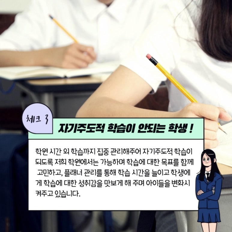 우방종합타운 이미지