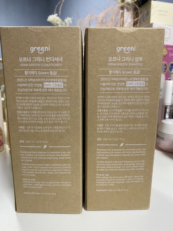주식회사 오르나 이미지