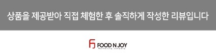 샌드선샤인 이미지