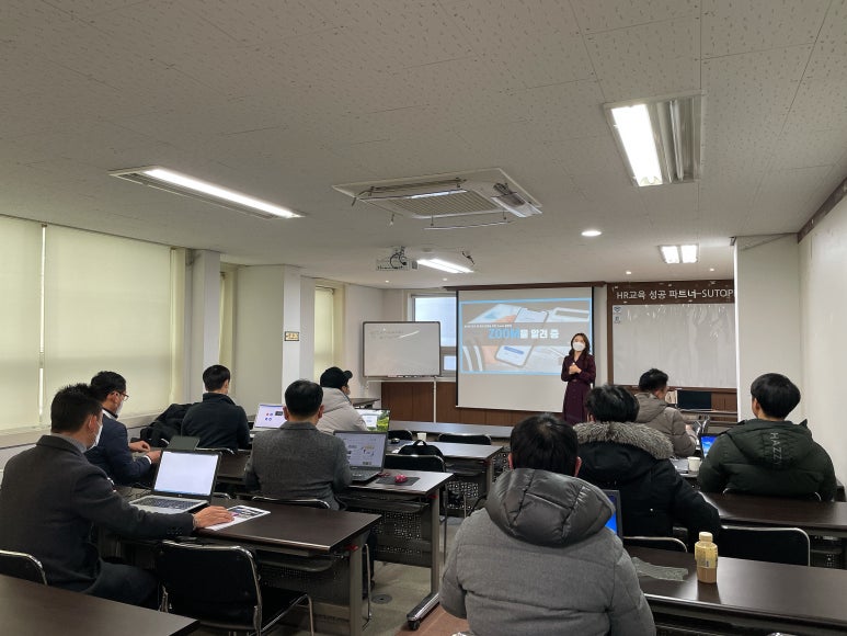 부산광역시소방학교 이미지