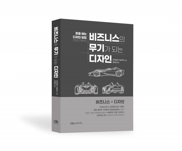 성신기획 이미지