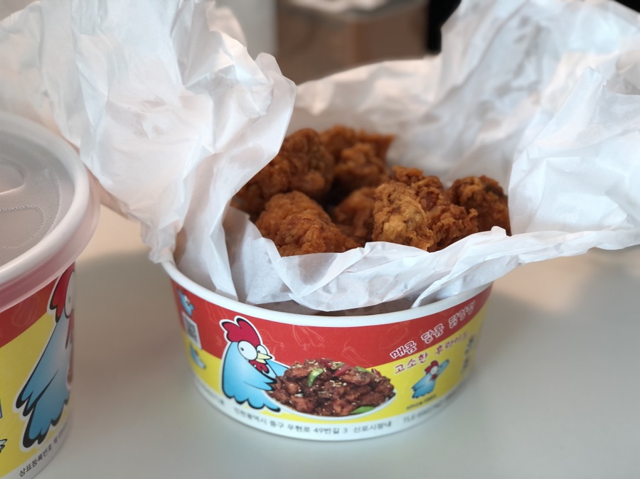 신포동 닭강정 이미지