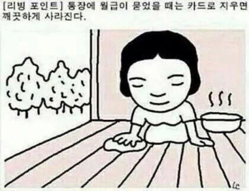 삼용수산 이미지