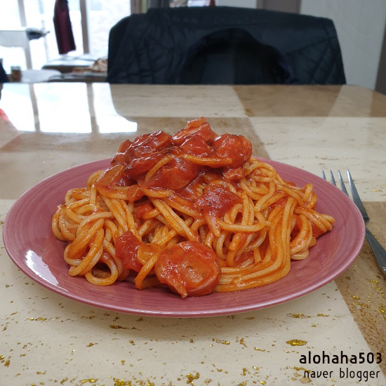 맛있는칭구들 이미지