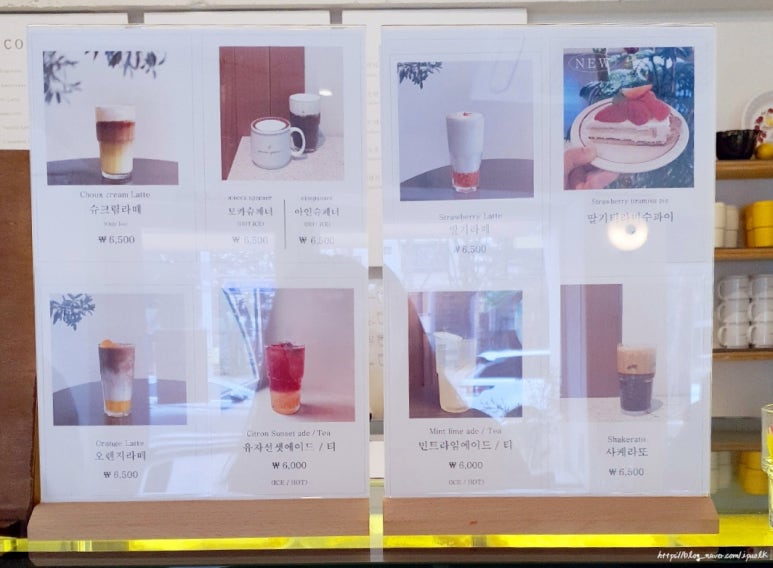 카페피스 3호점 이미지