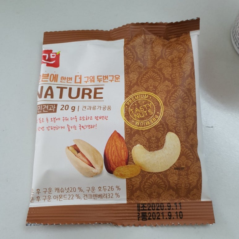 에벤에셀청과 이미지