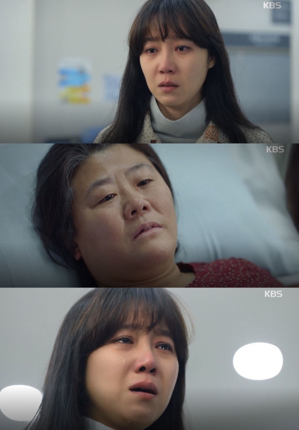 마음껏필무렵 이미지