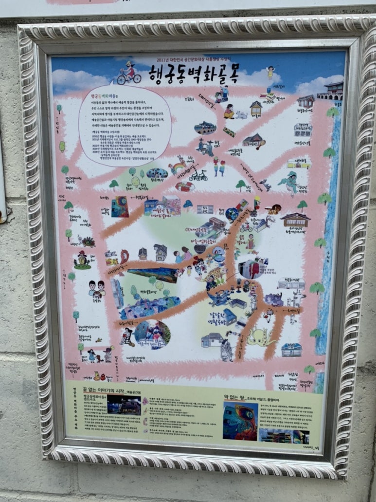 반야불교사 이미지