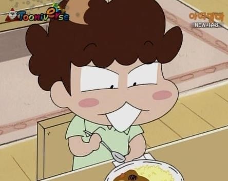 구공족발 이미지
