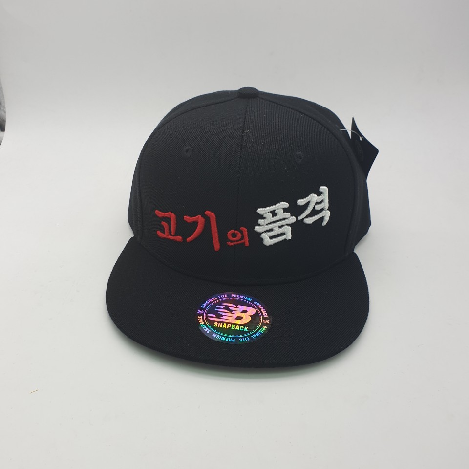 부엉이정육점 이미지