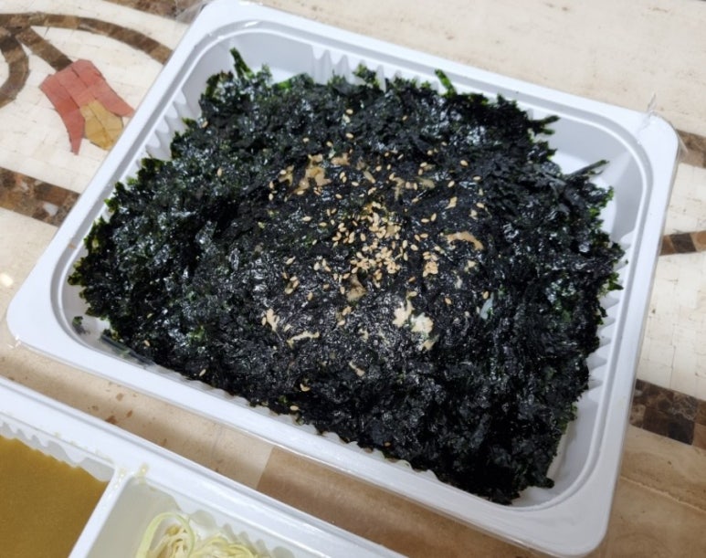 삼미돈 이미지
