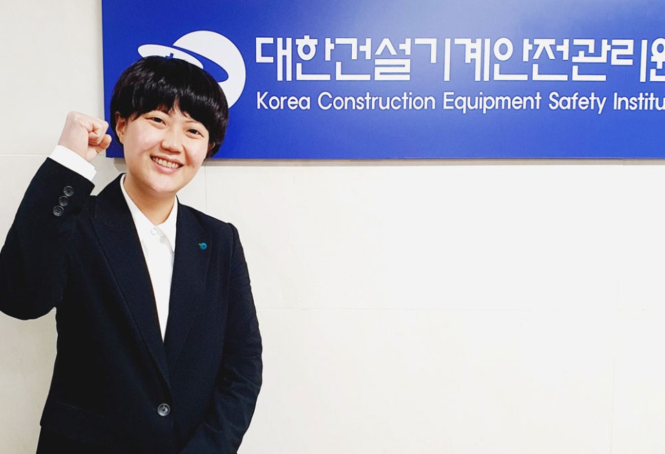 영광건설기계 이미지