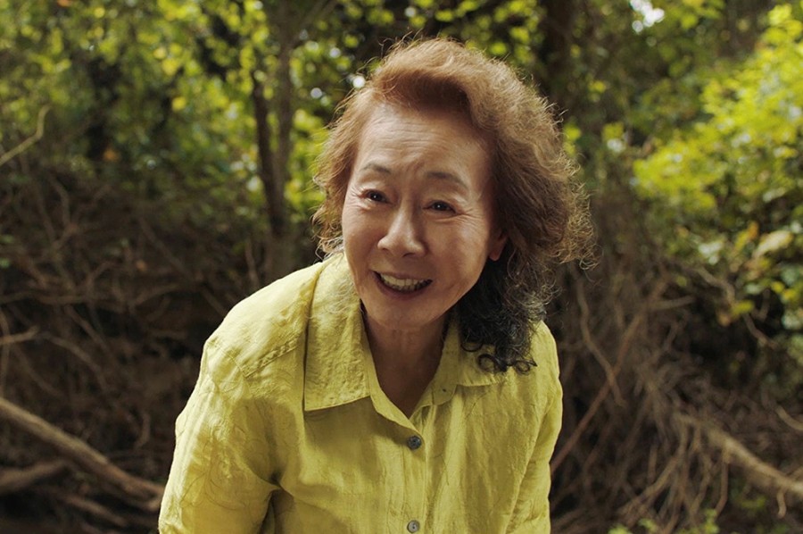 샤롯데관 이미지