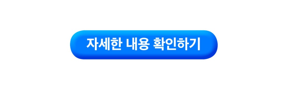 로드투커리어 이미지