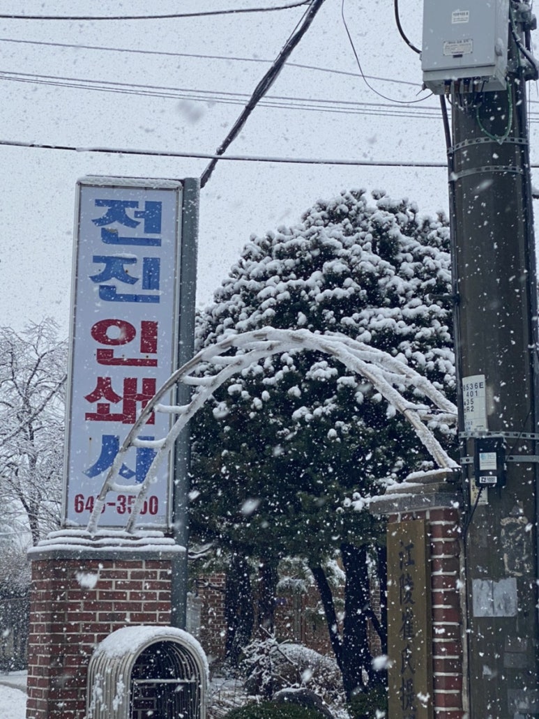 제일인쇄사 이미지