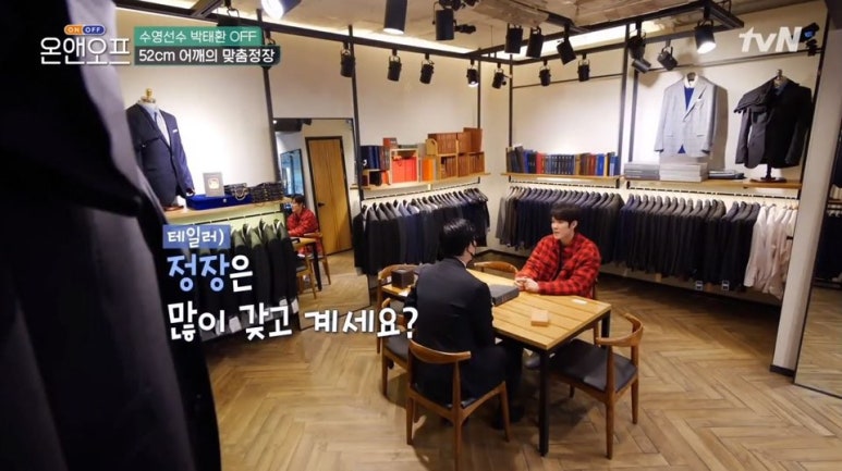 포튼가먼트경기 이미지