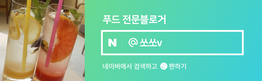아벨미트앤푸드 이미지
