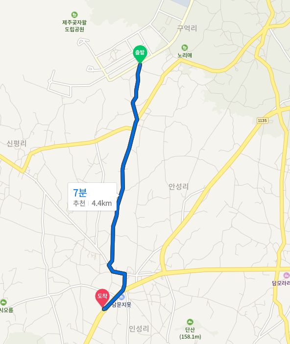 라임힐 이미지