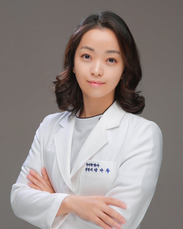 동의대학교부속한방병원 이미지