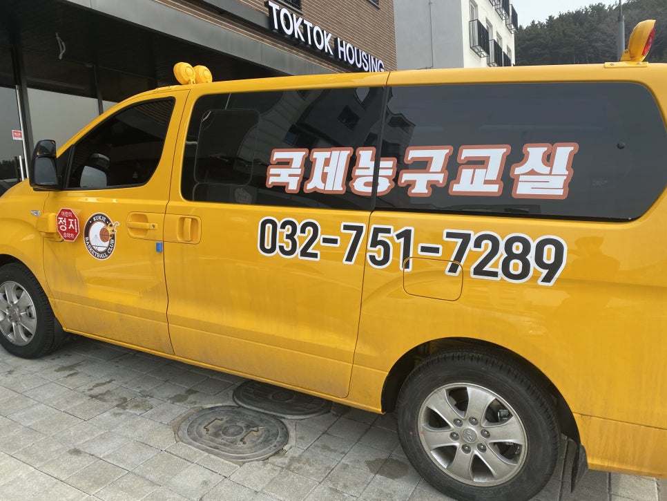 영종광고디자인 이미지