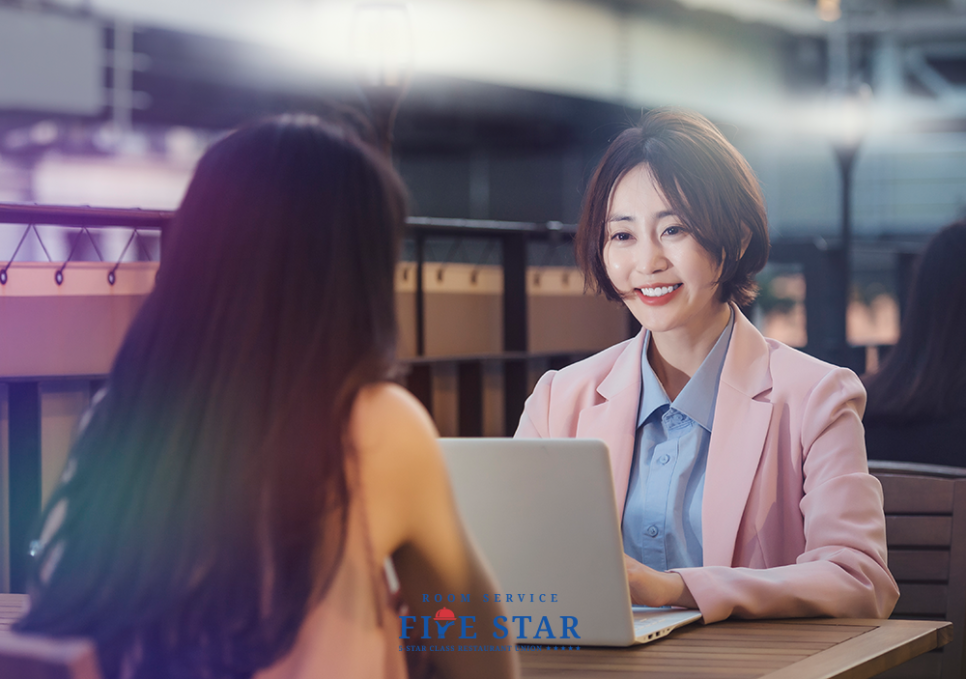룸서비스파이브스타 이미지