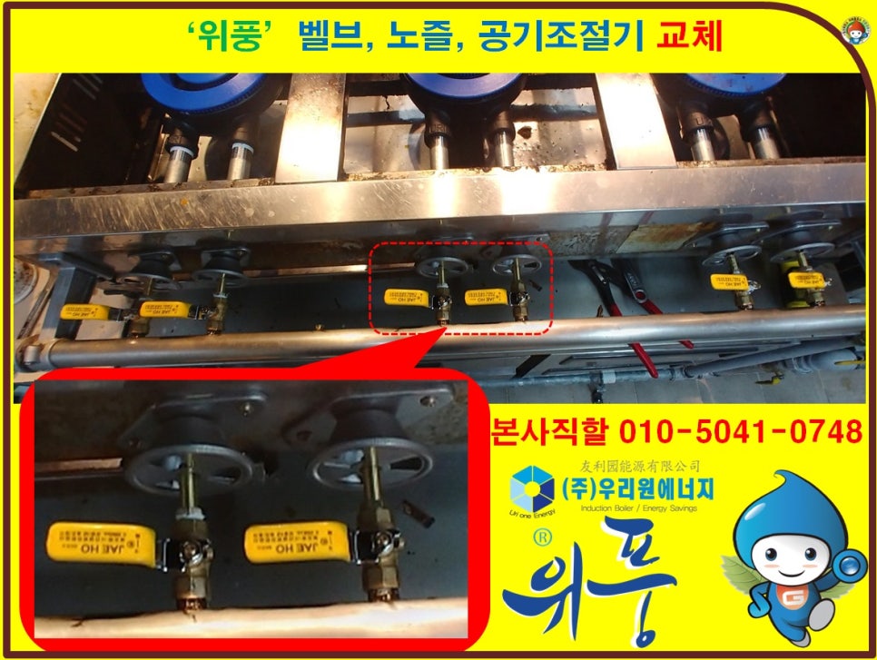 배불러돈까스 이미지