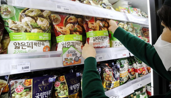 한국만두 이미지
