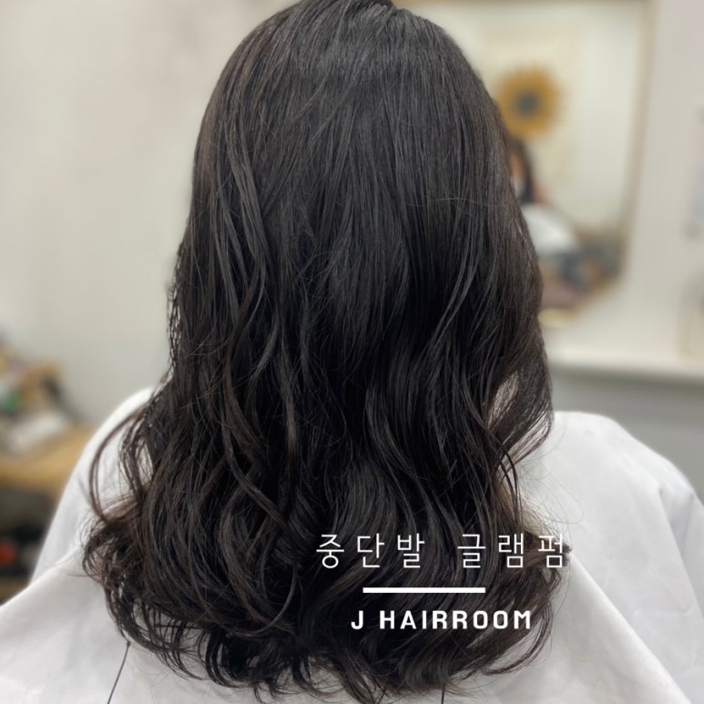 제이헤어룸(J HairRoom) 이미지