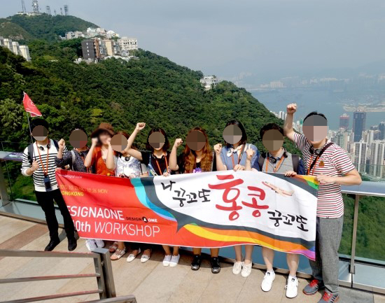 에이원워크샵 이미지