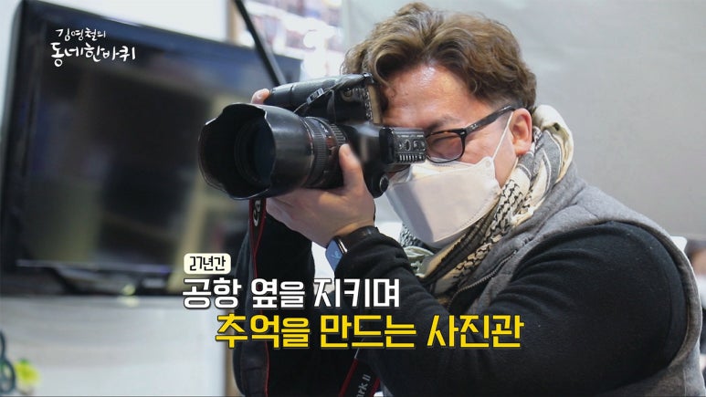 프로사진실 이미지