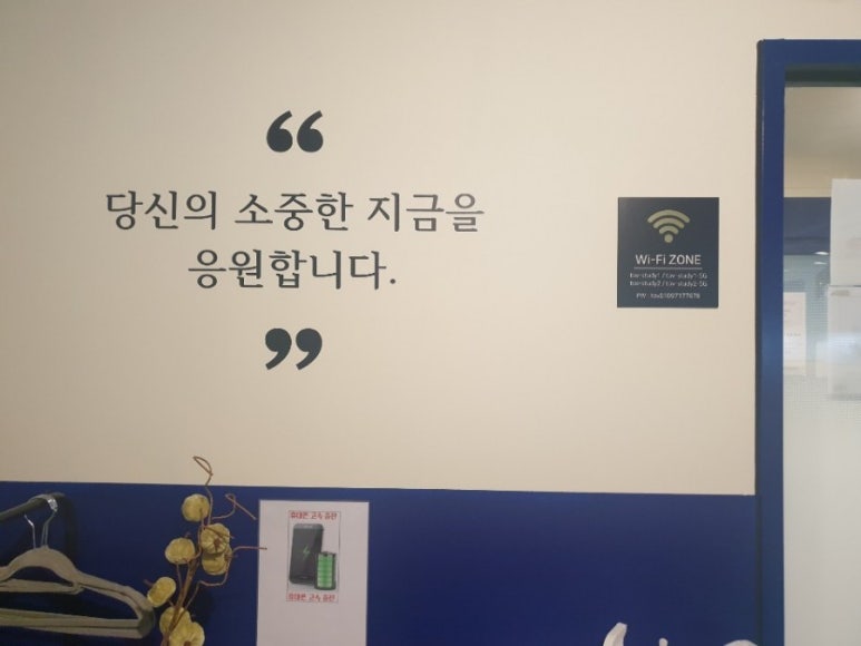 토브스터디 이미지