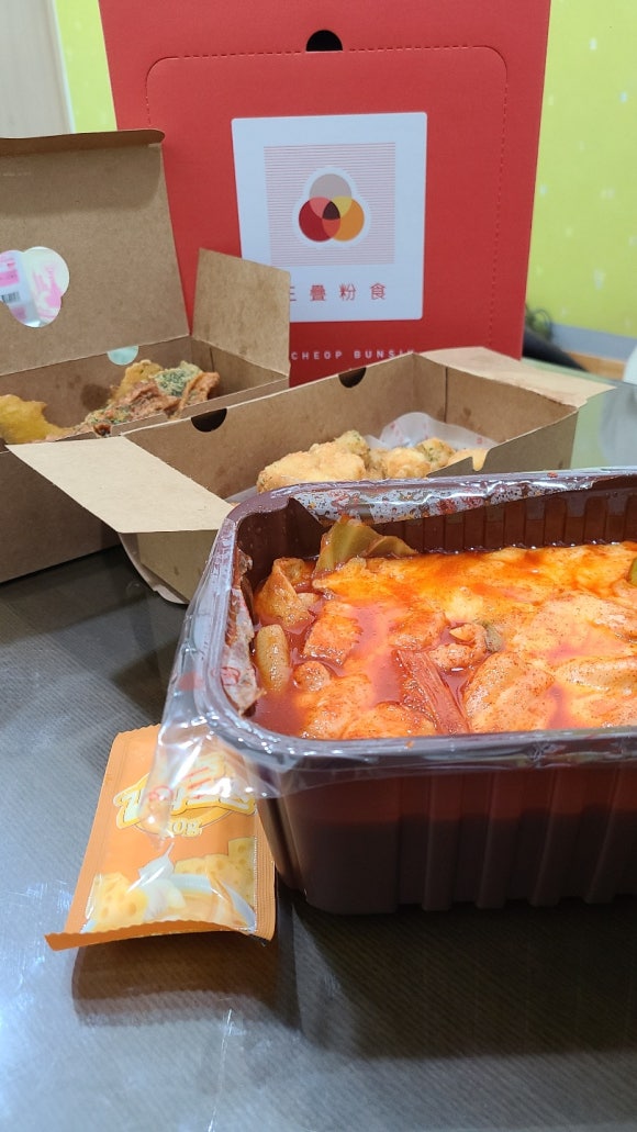 삼첩분식 천호점 이미지