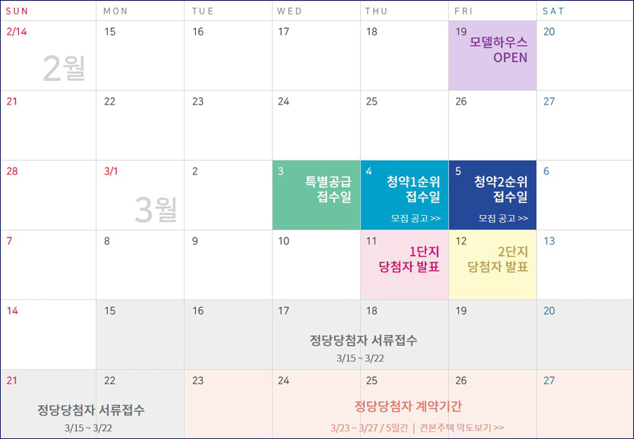 한라통상 이미지
