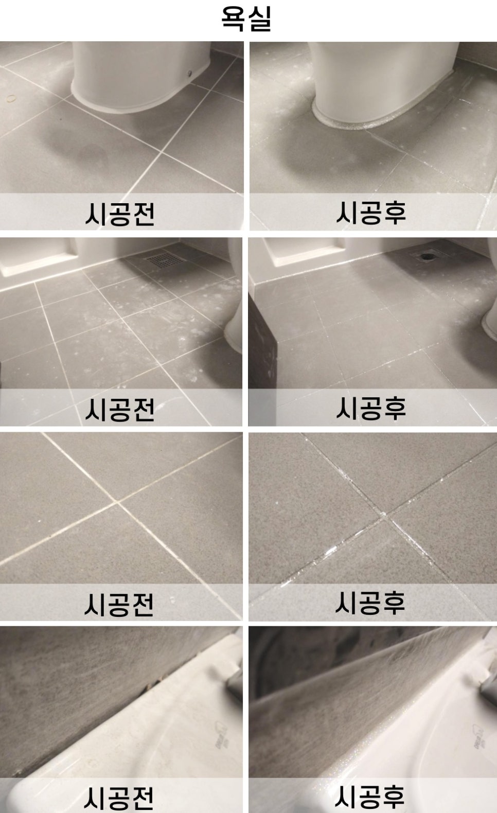 빌리브컴퍼니 이미지