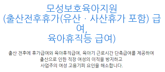 (주)해피케어 이미지